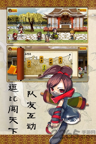 武装神姬战斗大师mk2_https://www.kepuu.com__第1张