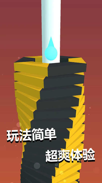 跳一跳到底最新版_https://www.kepuu.com__第1张