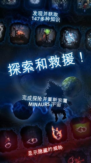 未成年minaurs手机版_https://www.kepuu.com__第1张