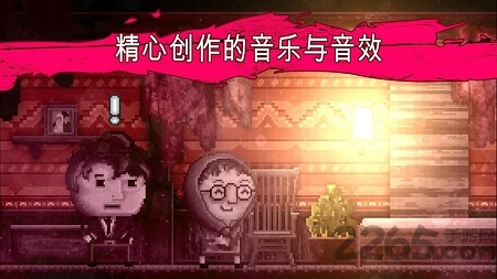 扣押豪华重制版_https://www.kepuu.com__第1张