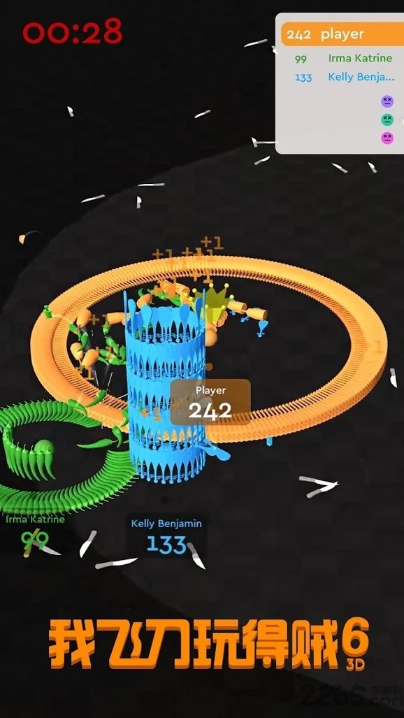 我的飞刀玩贼的63d官方版_https://www.kepuu.com__第2张