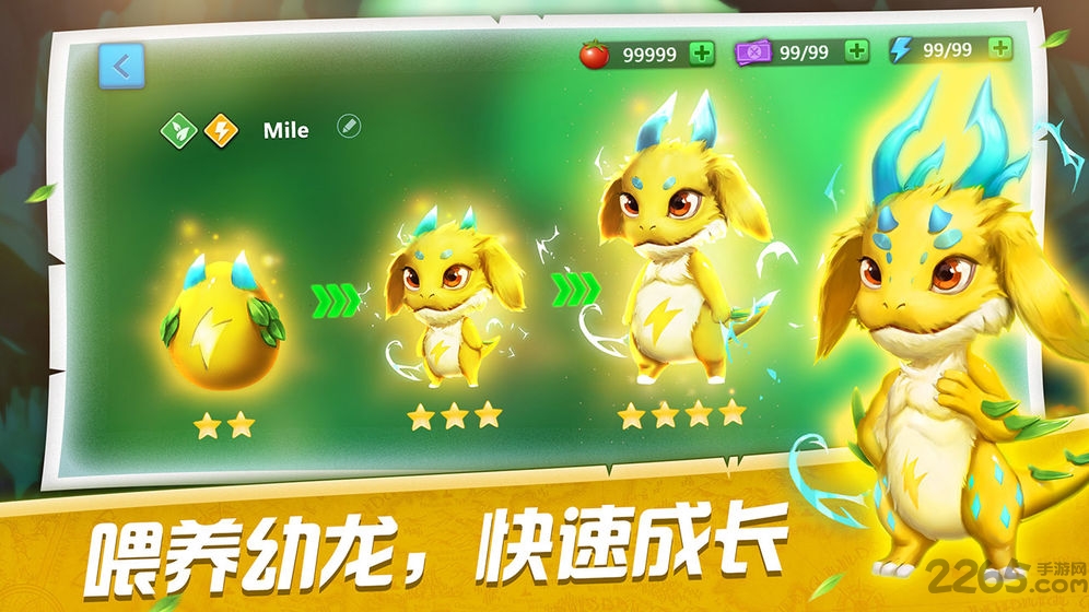 萌龙训练师最新版_https://www.kepuu.com__第1张