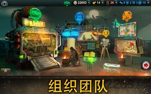 dead paradise汉化版_https://www.kepuu.com__第1张