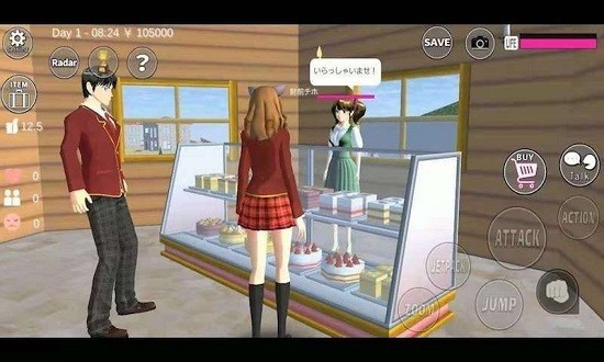 樱花公园模拟器3d免费版_https://www.kepuu.com__第1张