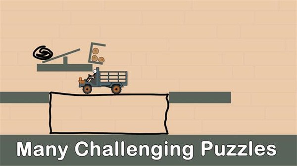 火柴人物理拼图最新版(stickman draw puzzle)_https://www.kepuu.com__第1张