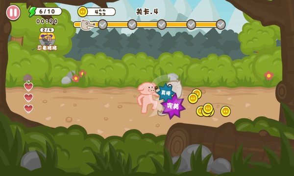 最强猪猪最新版(fightpiggit)