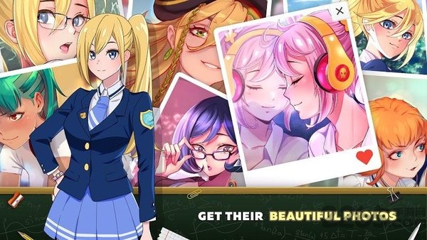 爱情学院love academy最新版