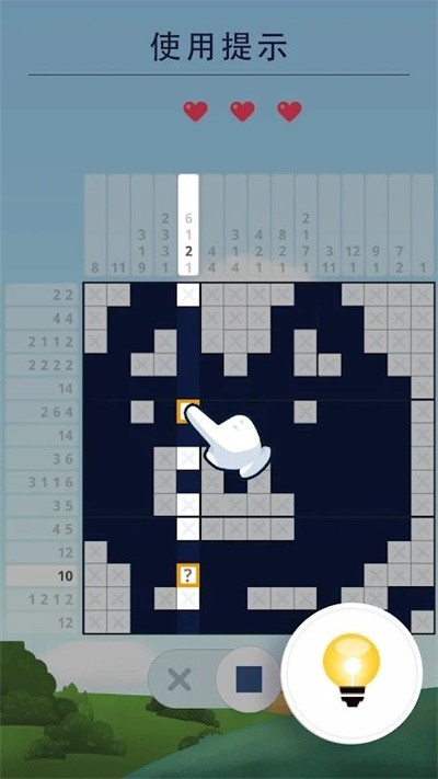 日式逻辑拼图游戏(nonogram)