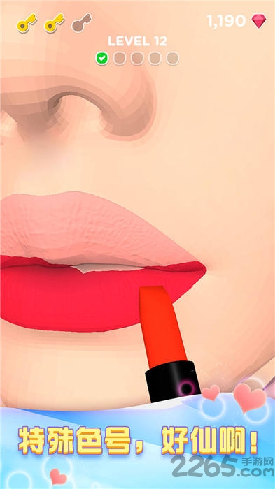 omg涂它手机版(lip art 3d)