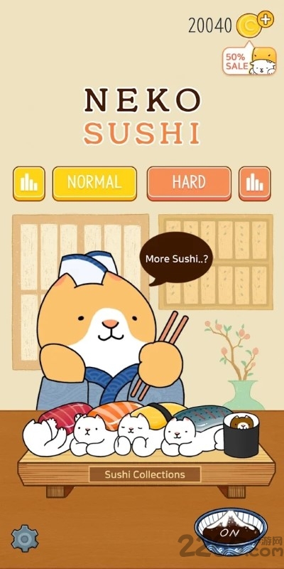 neko sushi最新版