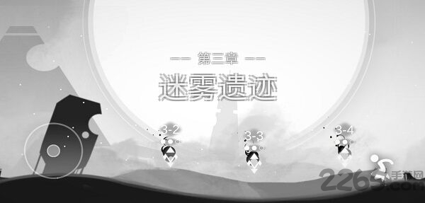 mood心结最新版