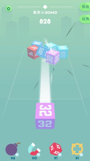 cubecrash最新版