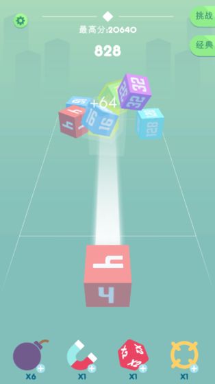 cubecrash最新版