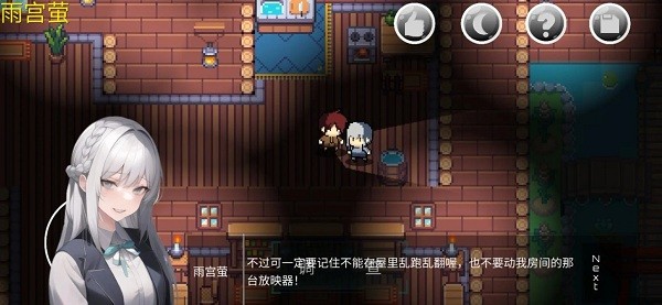 枪神狙击战最新版