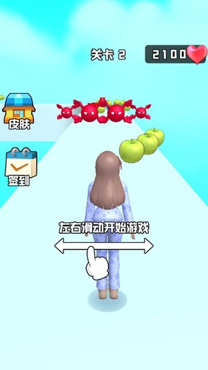 美丽女孩爱跑酷官方版