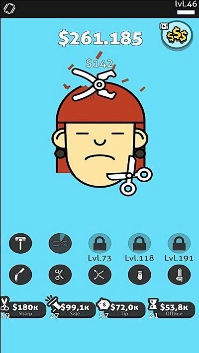 悠闲理发单机版(hair cut idle)