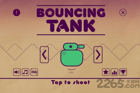 跳跳坦克手机版(bouncingtank)