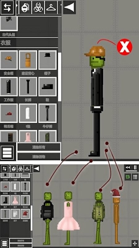 3d钢铁英雄大战火柴人游戏