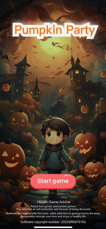 南瓜派对游戏(pumpkin party)