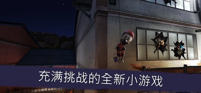 恐怖冰淇淋5同人罗德的老家(ice scream house)