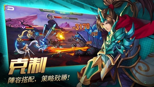 mobile legends adventure移动传奇冒险手游