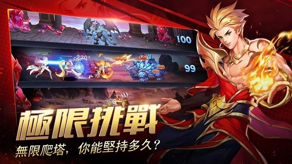 mobile legends adventure移动传奇冒险手游