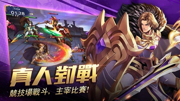 mobile legends adventure移动传奇冒险手游