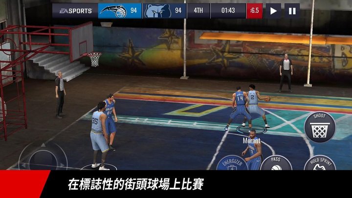 nbalivemobile手游