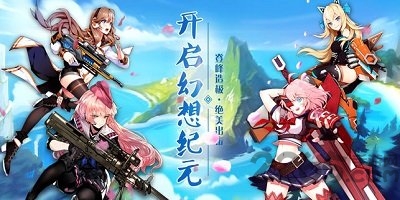 大魔法师ol正式版